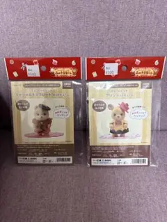 シルバニア 森の手芸屋さん