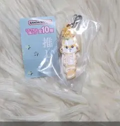 ハッシュタグつける