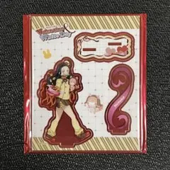 鬼滅の刃　バレンタイン＆ホワイトデー　アクリルスタンド　竈門禰豆子