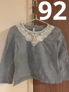 H&Mストライプ 長袖シャツ レース襟　92cm