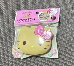 日焼け　キティ　サンリオ ハローキティ つけまつげケース　ダイソー
