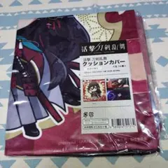 活撃刀剣乱舞　クッションカバー　和泉守兼定