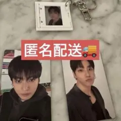 BTS ARIRANG アーリーバード特典 トレカ キーホルダー グク　JK