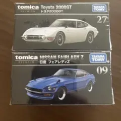 トミカ ホンダ シビック TYPE R 非売品 トヨタ2000GT 限定品 - メルカリ