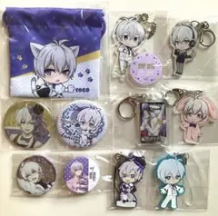 逢坂壮五　アイドリッシュセブン　バッジ&アクキー&ラバスト&巾着　計11点
