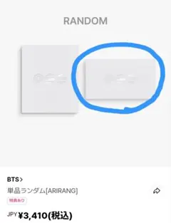 Item thumbnail for item 8e7f0a28-438e-4849-8f1f-286b8b45d342