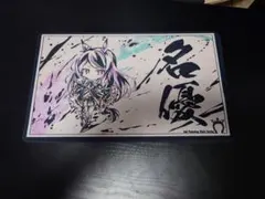 2026年最新】混沌の女神様 プレイマットの人気アイテム - メルカリ