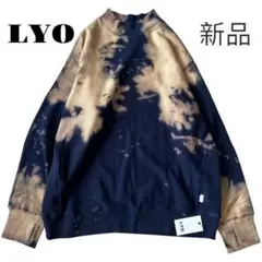 【新品】LYO モックネック　ブリーチ　トレーナー　スウェット　XLサイズ