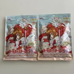 もちぴたつつまれマスク　カードキャプチャーさくら　2個のサムネイル