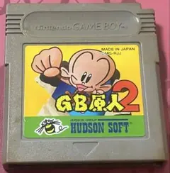 Item thumbnail for item 5edcd902-9195-4300-88f8-fc5d182b036a