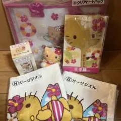 サンリオ 当たりくじ 一番くじ 日焼け　ハローキティ　3.4.5.6.8番セット