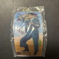 BTTM5 クリアチャーム 八木勇征 - メルカリ