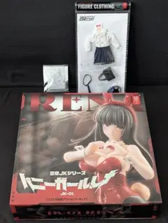 FGO ジュネス・クレーン 水着 第一再臨 コスプレ衣装+ウィッグ - メルカリ