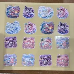 カプラ2枚セット
