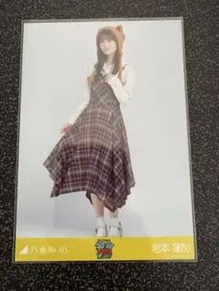乃木坂46 岩本蓮加 生写真のサムネイル