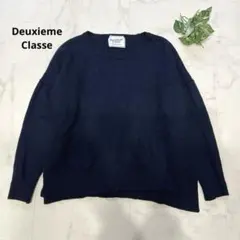 Deuxieme Classe プルオーバーアシンメトリーニット　ウールアンゴラ