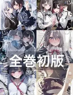 m*u様 ブルーアーカイブ 韓国版4コマ漫画 青春？日常！ 第一巻限定版