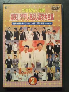 るは様 リクエスト 2点 まとめ商品