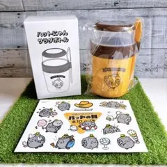 新品✨ ハットにゃん サラダボトル ステッカー イエローハット 非売品のサムネイル