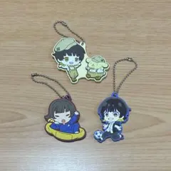 ブルーロック 蜂楽廻 ラバーキーホルダー セット まとめ売り