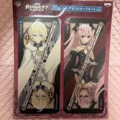 終わりのセラフ くじ引き堂 B賞 アクリルキーホルダー アクキー