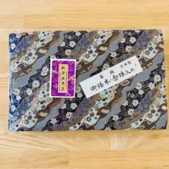 Item thumbnail for item 31fe0f20-6a07-422a-a45a-7a01de357c3c