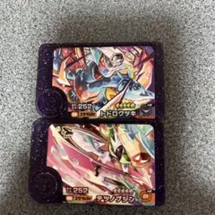 ポケモンメザスタ カードセット 252