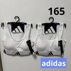 値下げ　新品adidasジュニアハーフトップ2枚セット　165ホワイト値下げ不可