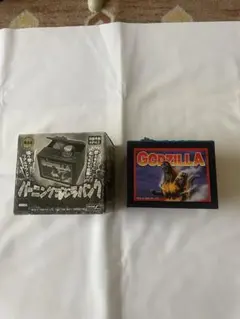 2025年最新】バーニングゴジラ 貯金箱の人気アイテム - メルカリ