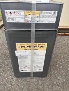 日本ペイント ファインフッ素 ND-322 14kgセット - メルカリ