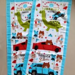 トミカ フェイスタオル 2枚組 約34×75cm