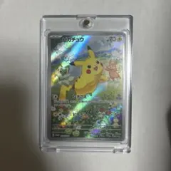 ポケモンカード 勝利のメダル 銀 ピカチュウ 2006 プロモ - メルカリ