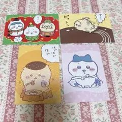 ちいかわ　ブロマイド　ハチワレ　うさぎ　くりまんじゅう
