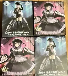 【未開封】その着せ替え人形は恋をする　喜多川海夢　黒江雫　ブラックロベリア