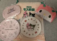 モスバーガー 2026福袋　マイメロディ