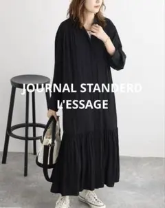 S*i様 ジャーナルスタンダードラックス CNダンプ フードワンピース 黒 コッ S*i様 ジャーナルスタンダードラックス CNダンプ フードワンピース 黒