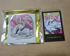 鬼滅の刃　アクリルバッジコレクション　ステッカー　甘露寺蜜璃