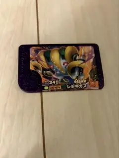 ポケモンフレンダ　⭐︎5 レジギガス