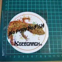 Item thumbnail for item 45d32982-be34-4a2e-abf1-ba6a65ad3829