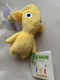 ぬいぐるみマスコット　黄ピクミン(花)　ボールチェーン