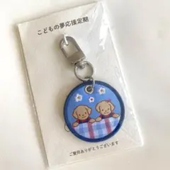 Item thumbnail for item 4b4f88ae-c52d-4554-963f-f130777d43f3