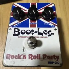 2026年最新】Boot leg エフェクターの人気アイテム - メルカリ