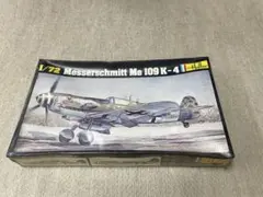 エレール Heller メッサーシュミット Me 109 K-4 1/72のサムネイル