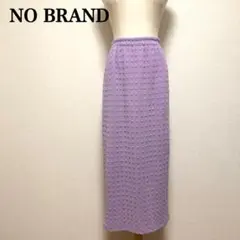 ロングスカート ラベンダーパープル ドットテクスチャ 古着 ゴムウエスト 裏地