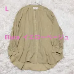 イエローブラウス