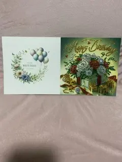 ビーズ装飾付きバースデーカード　B