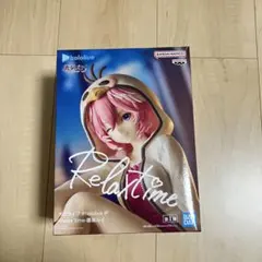 relax time ホロライブ