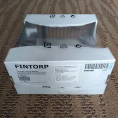 IKEA（イケア）FINTORP（フィントルプ）ハンドル付きワイヤーバスケット