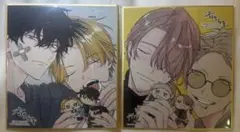 2026年最新】ギヴン特典の人気アイテム - メルカリ