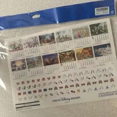 付属シールのみ　東京ディズニーリゾート カレンダー 2026 シールのみです!